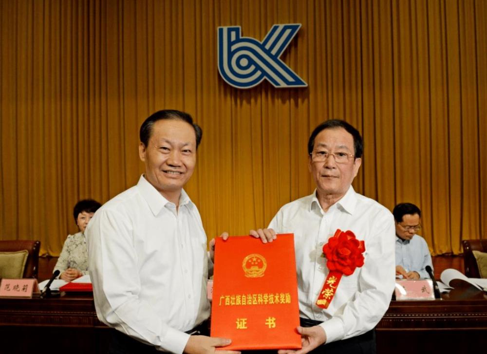 广西各市首富南宁5人梧州1人桂林走出重庆首富柳州出了李宁