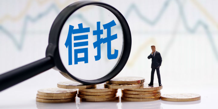 设立家族信托,可以不用签婚前协议,就能保障财产不被分走