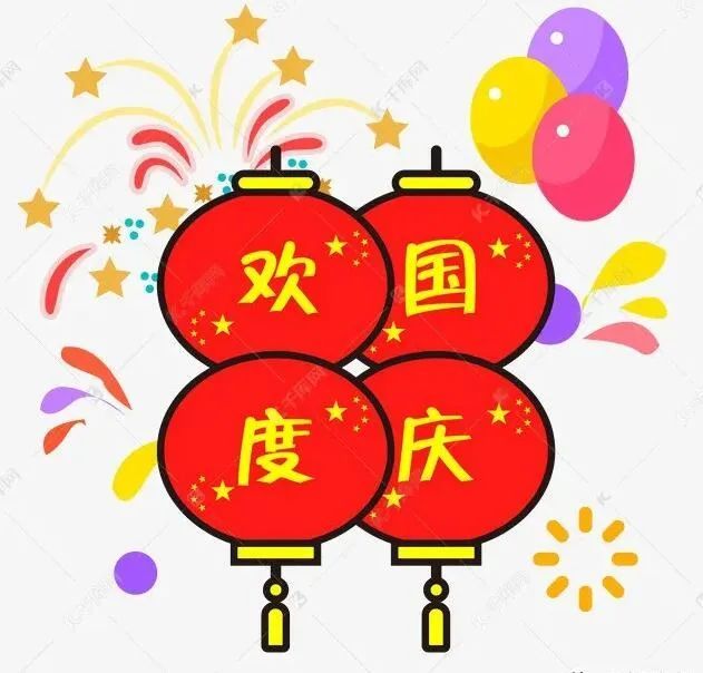 端午祝福文案_關于端午節的祝福短信_端午祝福
