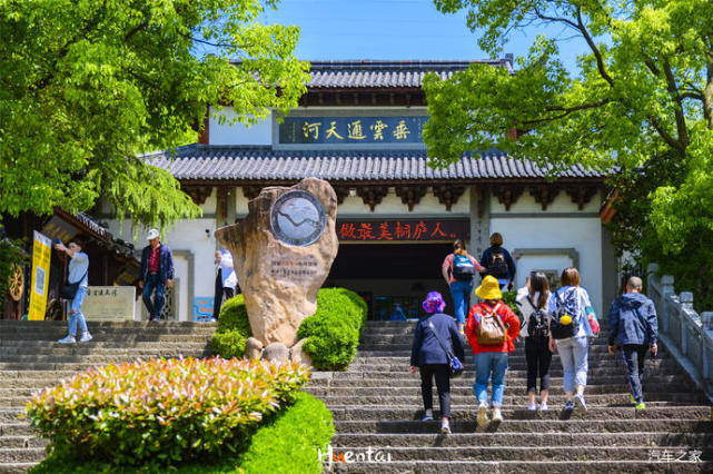 杭州周邊遊|桐廬垂雲通天河避暑自駕一日遊