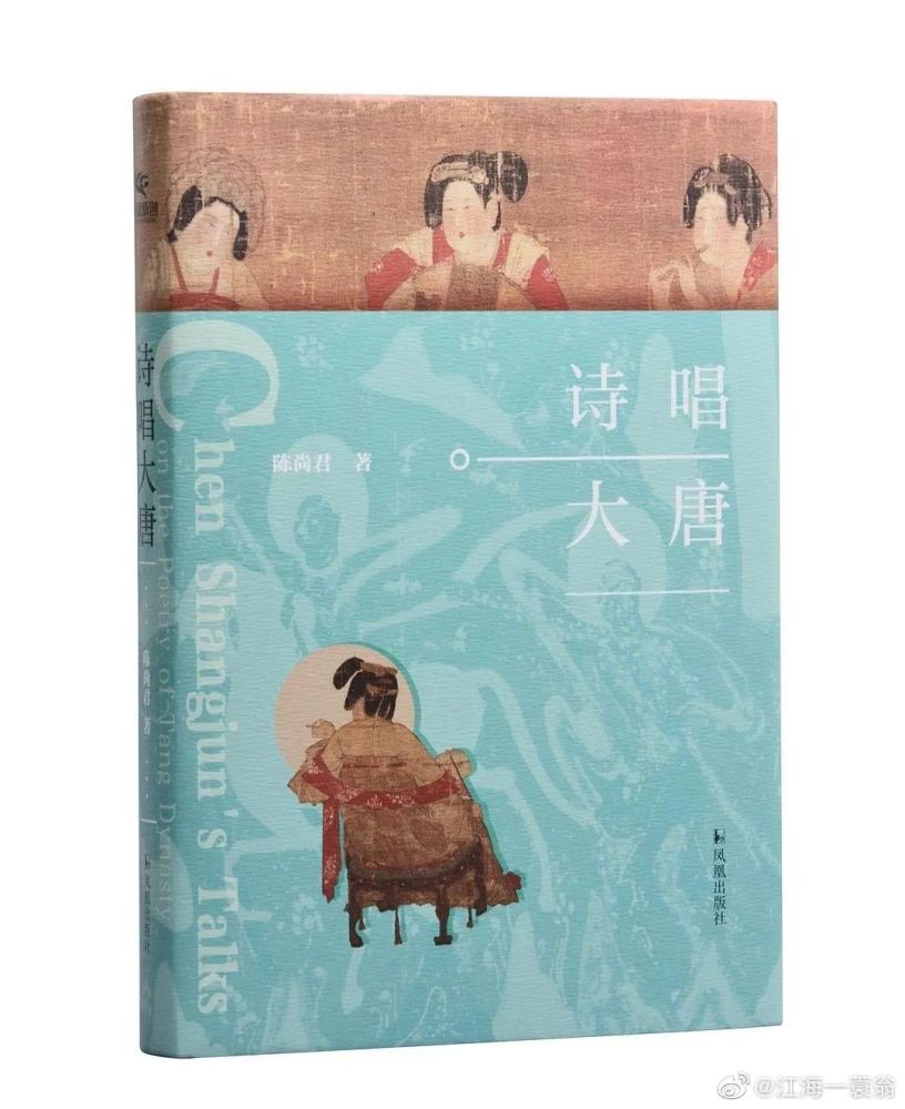 2022新作モデル 五十嵐天宗 先生 書作品 蘇東坡の詩 setonda.com