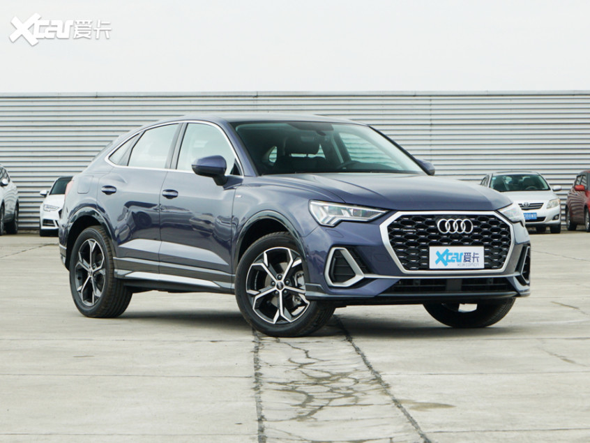 2022款奥迪q3/q3轿跑上市 售27.88万起_腾讯新闻