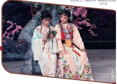 红楼梦驻场宛平剧院首轮启幕观众直呼太虚幻境