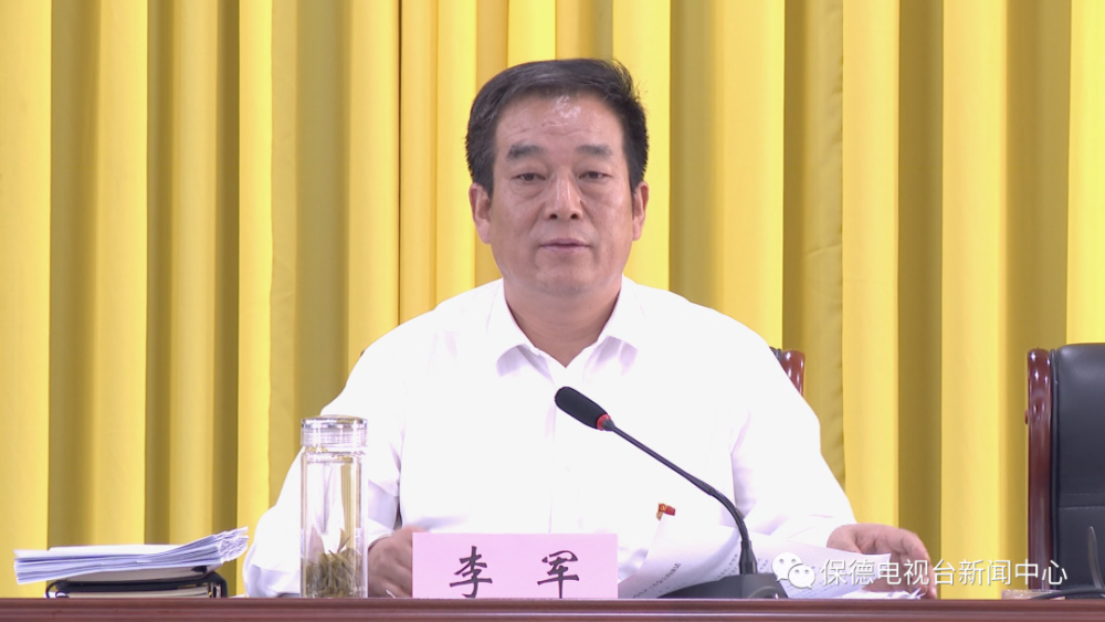 县领导张志杰,高彩文,冀泳江,吴雁臻,孟利