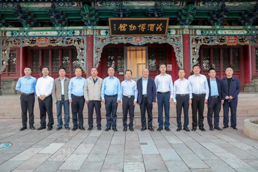 国网山西省电力公司董事长,党委书记王政涛来汾酒考察调研_腾讯新闻