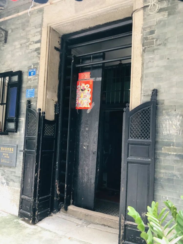 广州西关大屋门口图片