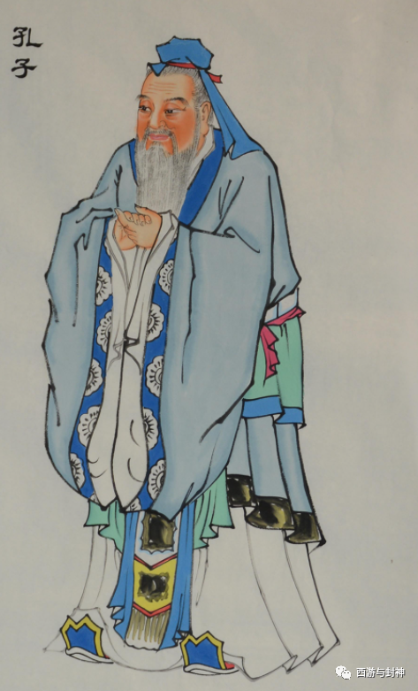 国庆大放送 神话鼓词 孙武子救孔圣雷炮兴兵 第一回孔圣人陈蔡绝粮 全网搜