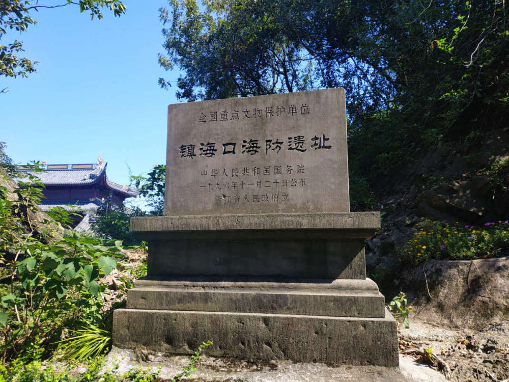 镇海口海防遗址游客触摸历史脉搏感慨宁波发展