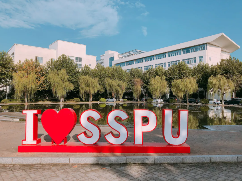 共叙祖国情 同吃国庆面|sspu国庆面,浓浓爱国情!_腾讯新闻