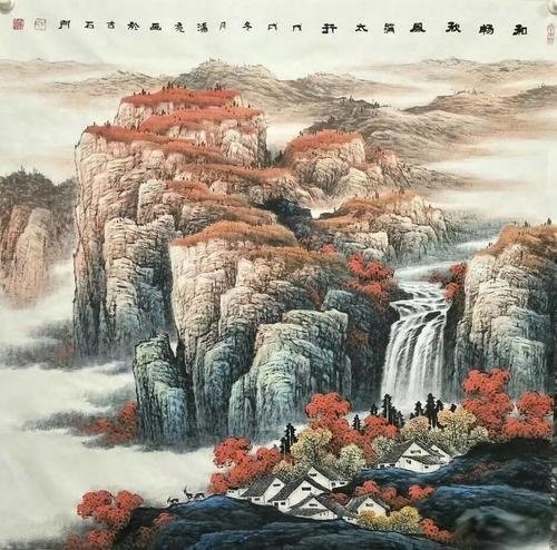 画家牛洪亮山水画欣赏