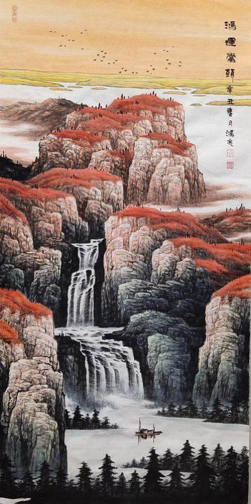 画家牛洪亮山水画欣赏
