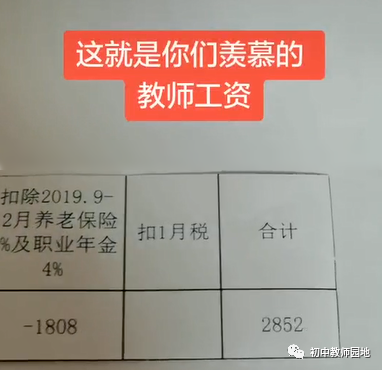 发卡排行榜_福建省口碑好星发卡网排名靠前,自动发卡平台优质服务-浅析