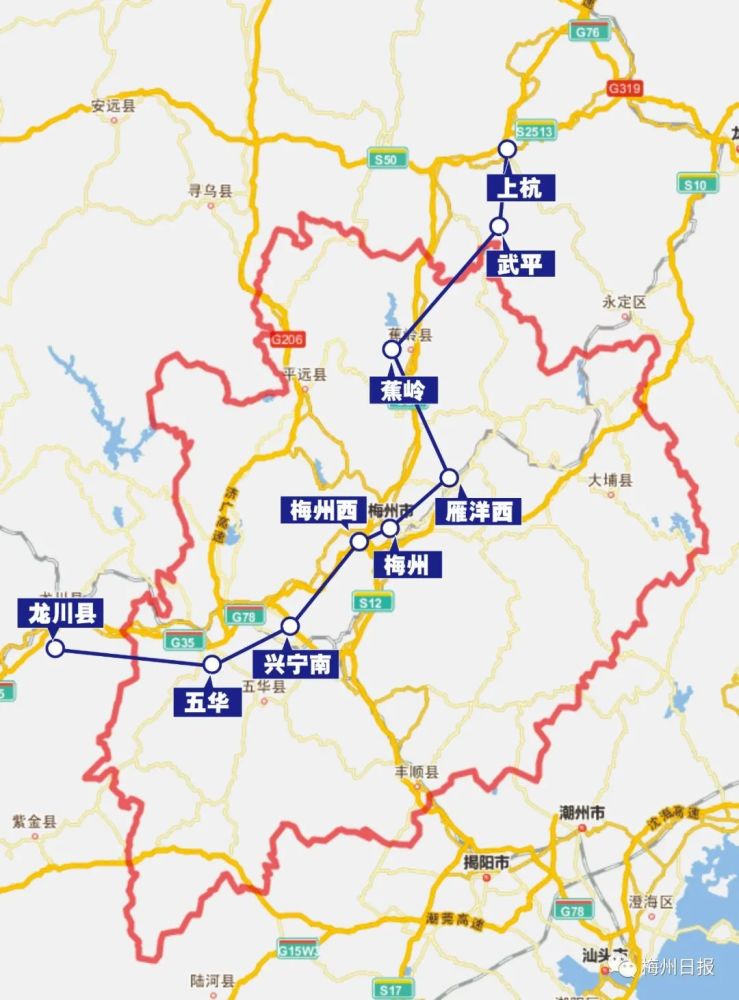重磅发布涉及梅州机场高铁高速等规划速看
