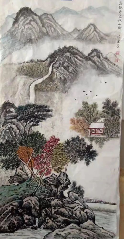 离退休干部喜迎国庆书画作品