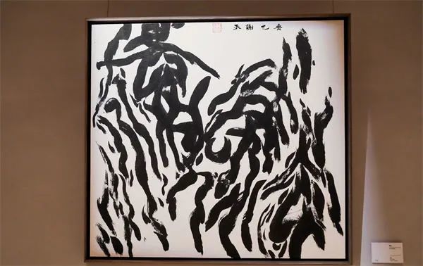 谢天《德林格瓦之夜》  实验水墨  101×184cm