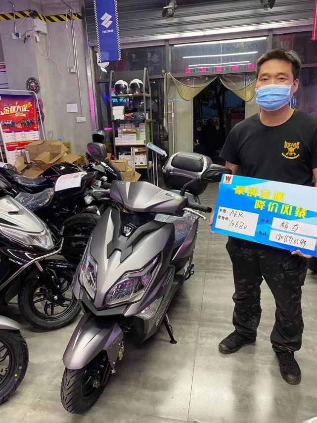 100̨����AFR125Ԥ�۳�������