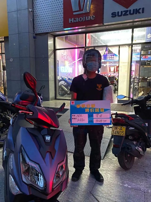 100̨����AFR125Ԥ�۳�������