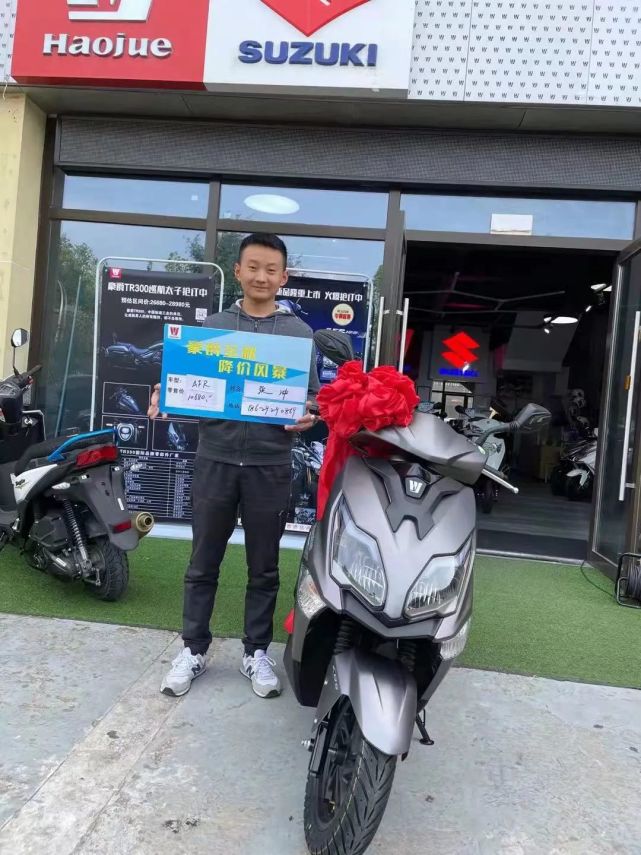100̨����AFR125Ԥ�۳�������