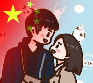 国旗渐变头像火了网友担心违法吗律师表达爱国情感不违法