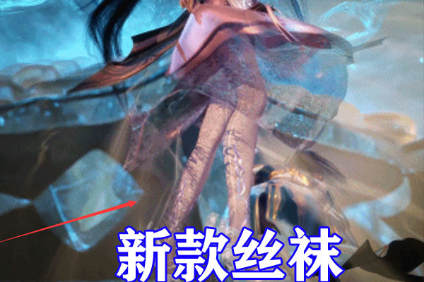 斗罗大陆唐三魂力枯竭昏迷小舞秀新款蓝银袜无情八段摔令海神恐惧