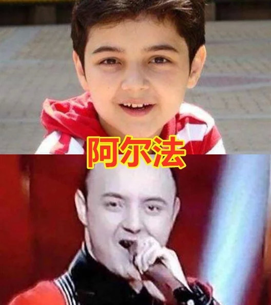 有种意外叫童星长残阿尔法显老林妙可普通小千代让人失望