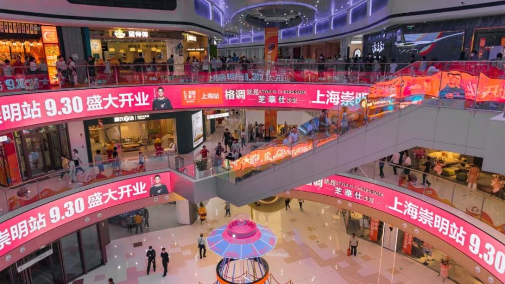 万达广场b馆正式开业