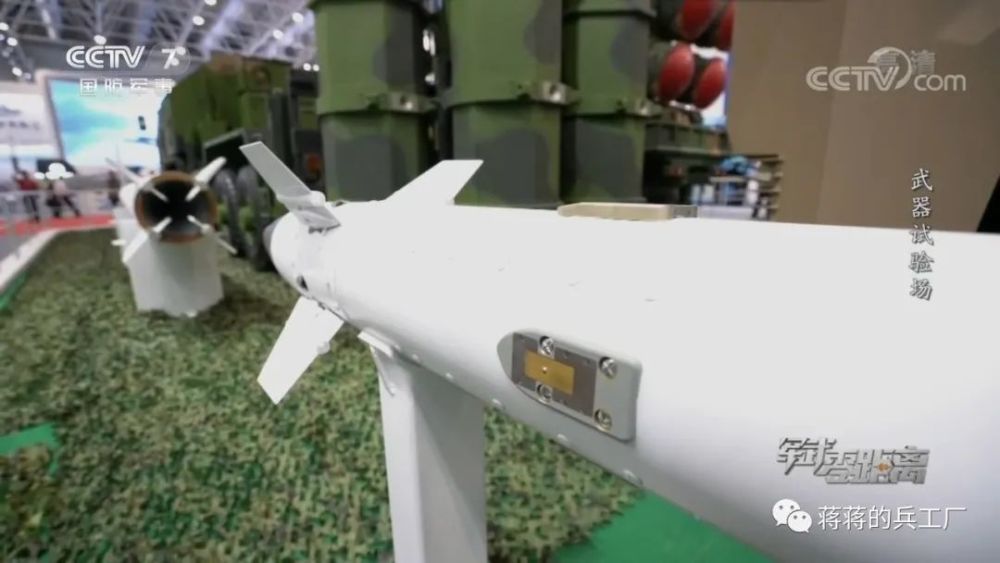 一坑四弹的强悍防空，FM-3000N中程防空导弹华丽变身_腾讯新闻