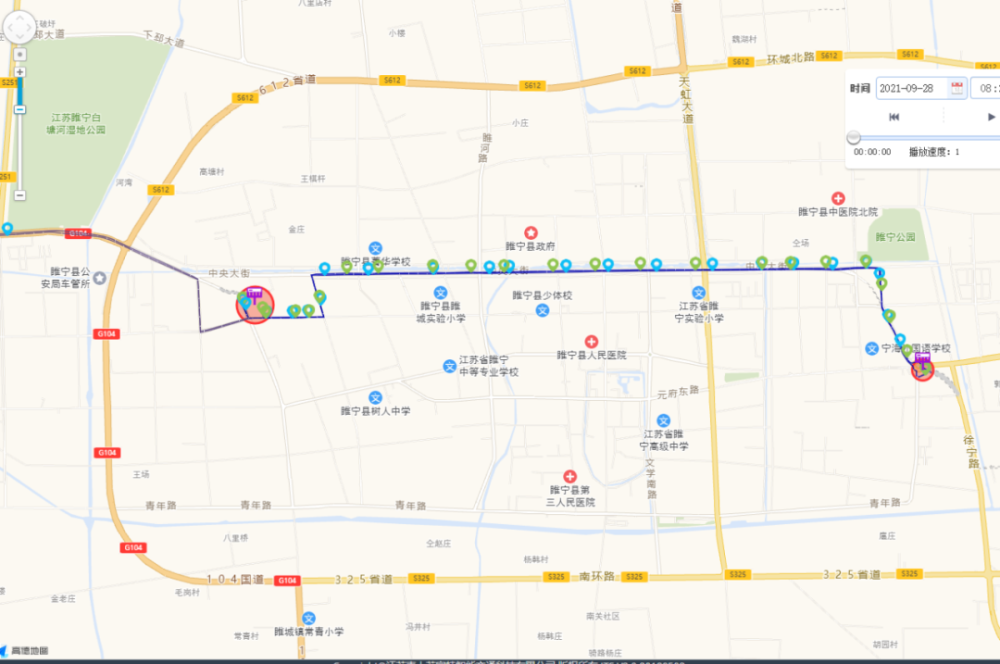 10月1日起睢寧這幾條公交線路有所調整