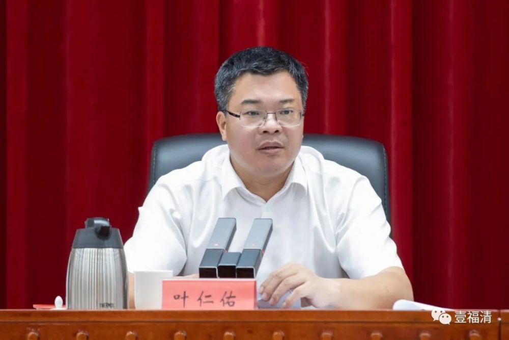 林中,陈存枫,翁芳明,陈恒东,何玉金,林彤,曹方敏,林峭立,李文清,张斌