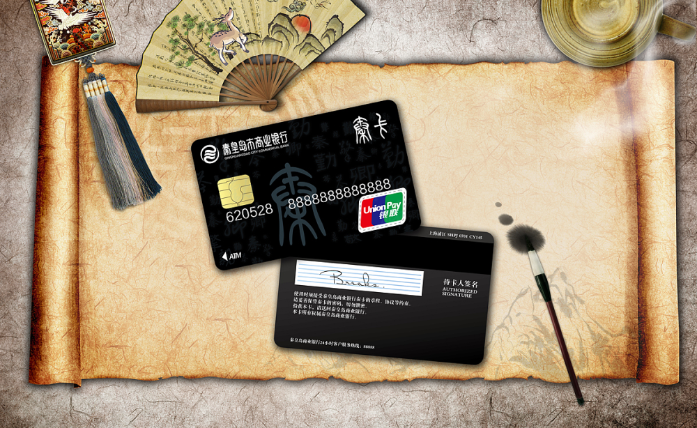 其实黄金及以上级别客户为vip客户,并推出相应级别的专属银行卡(不同