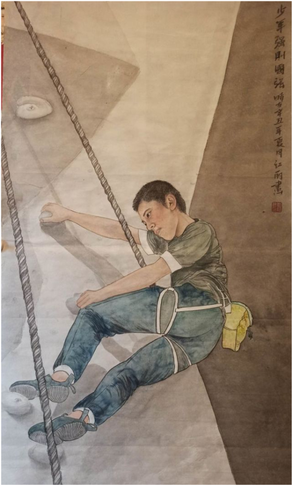 画家徐萍作品多少钱(画家徐平画市场价格)-画家徐萍联系方式,画家徐萍作品多少钱(画家徐平画市场价格)-画家徐萍联系方式,画家徐萍,第1张