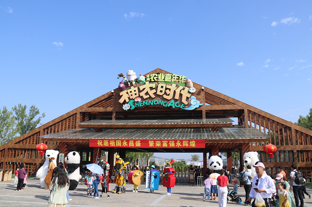 拉闸限电导致洋河农业嘉年华今日爆棚