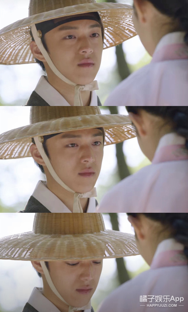 《七日的王妃》里他是晋城大君的扮演者.