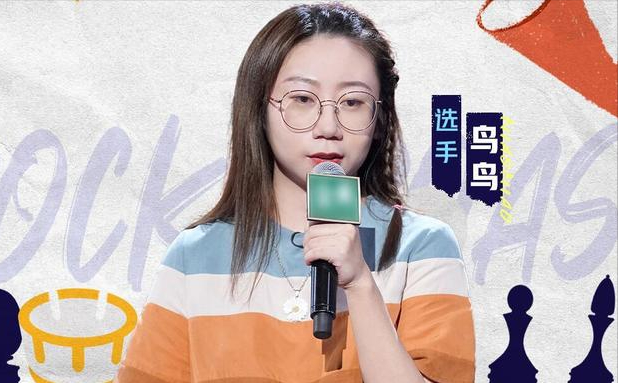 搜狐视频 脱口秀大会_脱口秀大会鸟鸟_脱口秀大会爆笑理工男