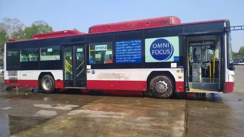 即日起缅甸仰光苏雷机场公交线路恢复通行