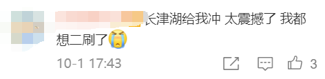 英雄志排行榜_网络文学20周年:武侠神作《英雄志》竟被反超,排名仅居第二(2)
