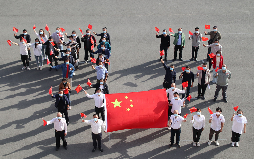 迎国庆,升国旗!晒出经开人对祖国的爱