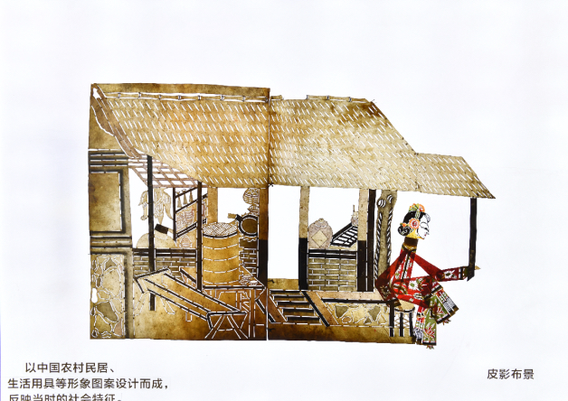 博物馆走进购物中心成博文创首届皮影展亮相成都城南