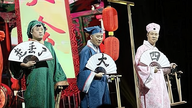 《明星大侦探》新四大才子上线,推理版《四大才子》笑翻全场