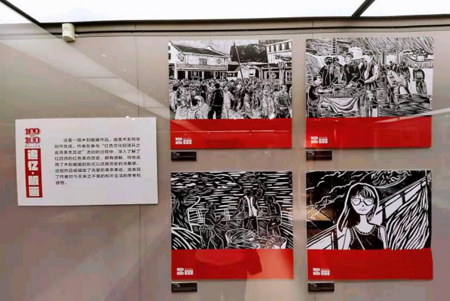 2021年3月以来,广东革命历史博物馆在承办"红色文化轻骑兵之追寻革命