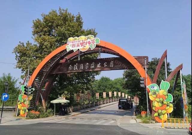 标识系统提升,主入口变美,西溪湿地的颜值又要刷屏了