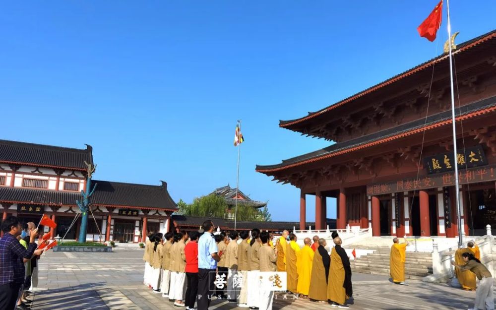 今天122座寺院以這種形式共慶祖國72週年華誕