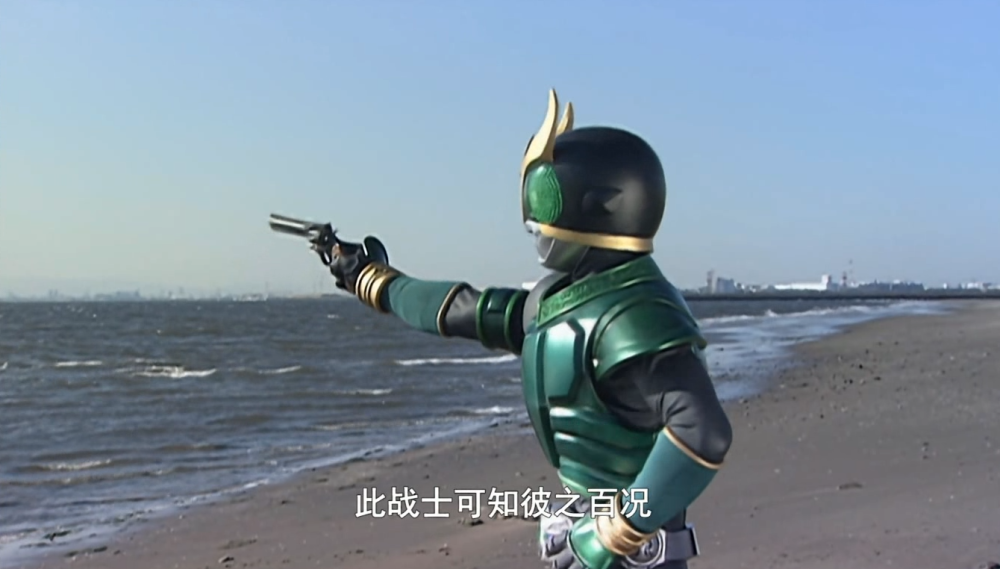 假面骑士空我空我与亚极陀属于同一世界观吗是但不完全是