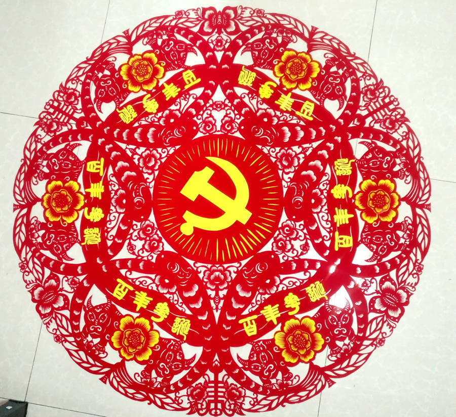 "党建引领聚合力 红色剪纸寄初心"星沙街道百幅红色剪纸作品展国庆