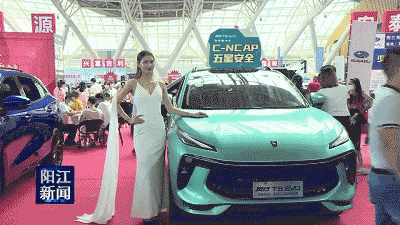 阳江市2021年国庆黄金周 大型汽车展销会 在阳江国际会展中心开展啦