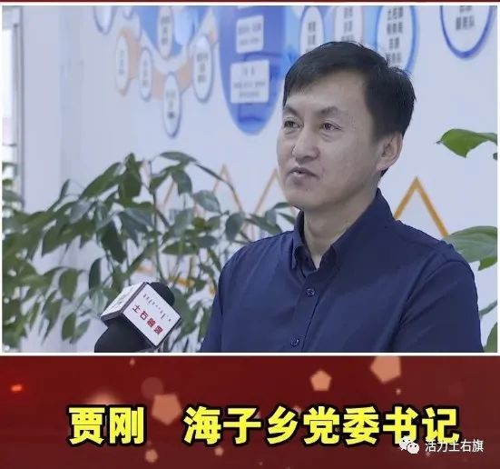 土右旗各行各业迅速掀起学习贯彻包头市第十三次党代会精神热潮