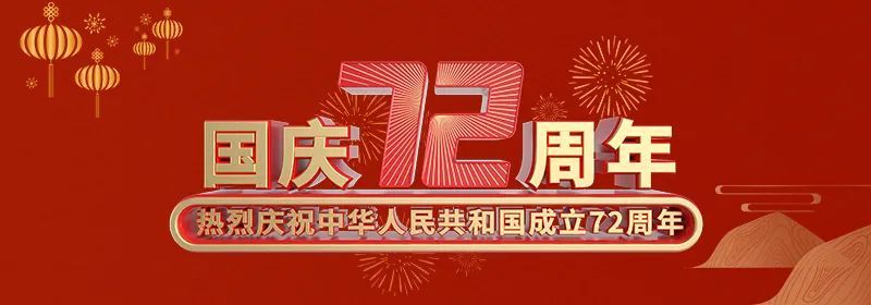 盐湖区人口有多少_盐湖区发布第七次全国人口普查公报十年间人口增长24.8万人