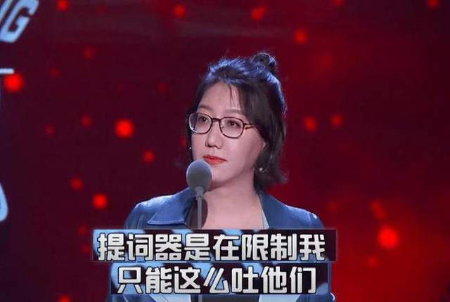 脱口秀演员杨波_脱口秀演员庞博老婆_演员杨波简历