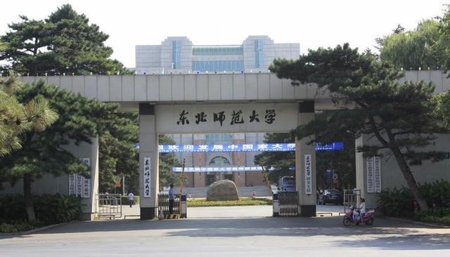 重點介紹兩所大學2021年在山東省本科各專業的錄取分數,如有2022年