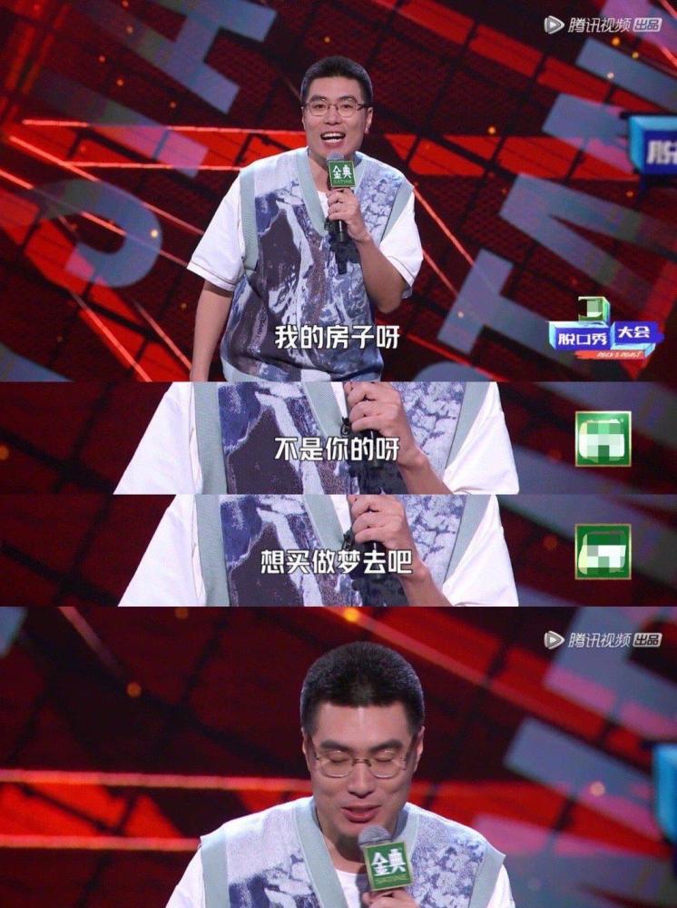 墨条出墨还是砚台出墨_周奇墨出什么事了_慕韵吧小墨孕事